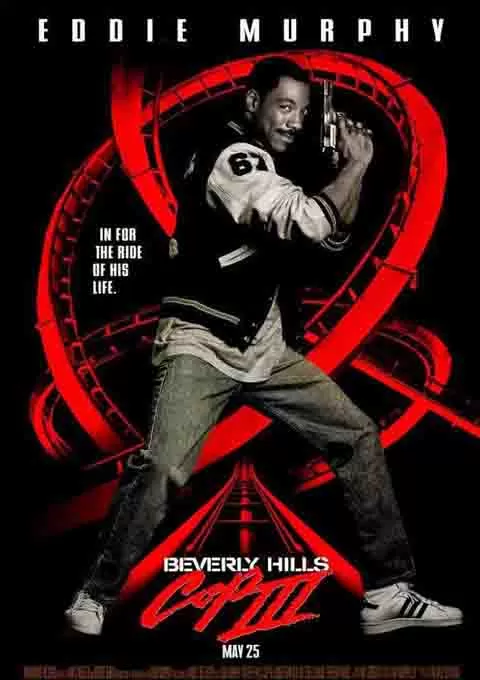 比佛利山超级警探3