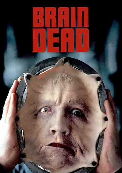 是谁让我脑死了