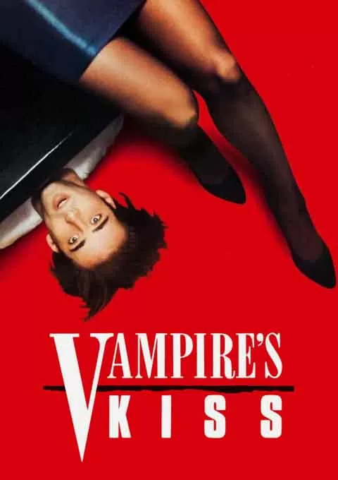 吸血鬼之吻