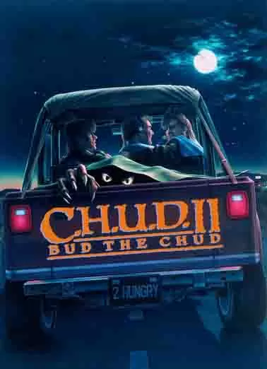 地下怪物二之重回地面